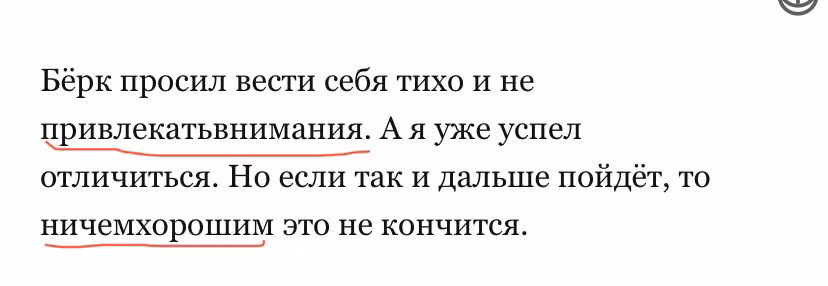 3101f117c86bf8ddd4ecf0a45dfaee3e.avif