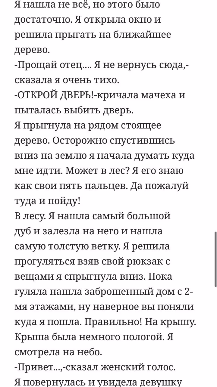 31085a63235d6797a8332f3f37044aa0.avif