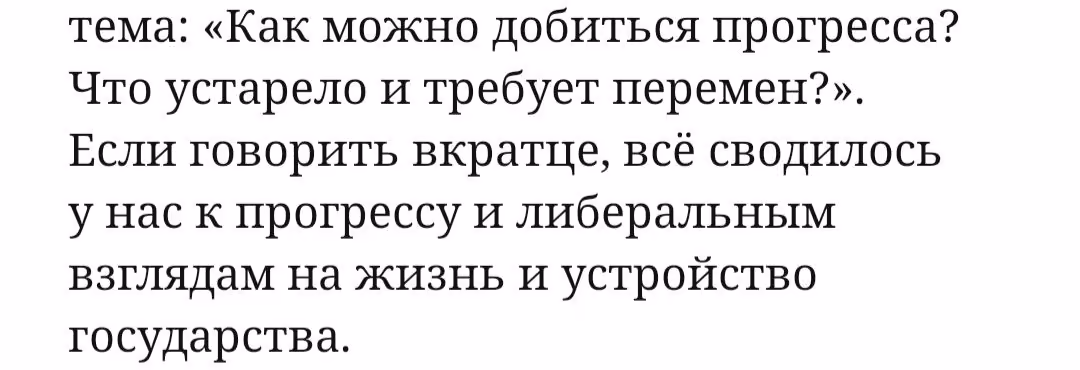 31088398ef91ee13889ac907938d6eea.avif