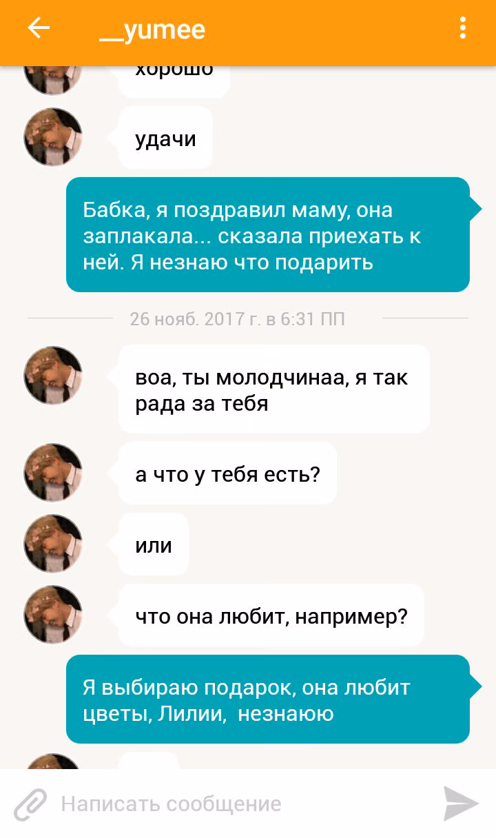 310a10d297f80204872dd1f73e8c04fb.avif