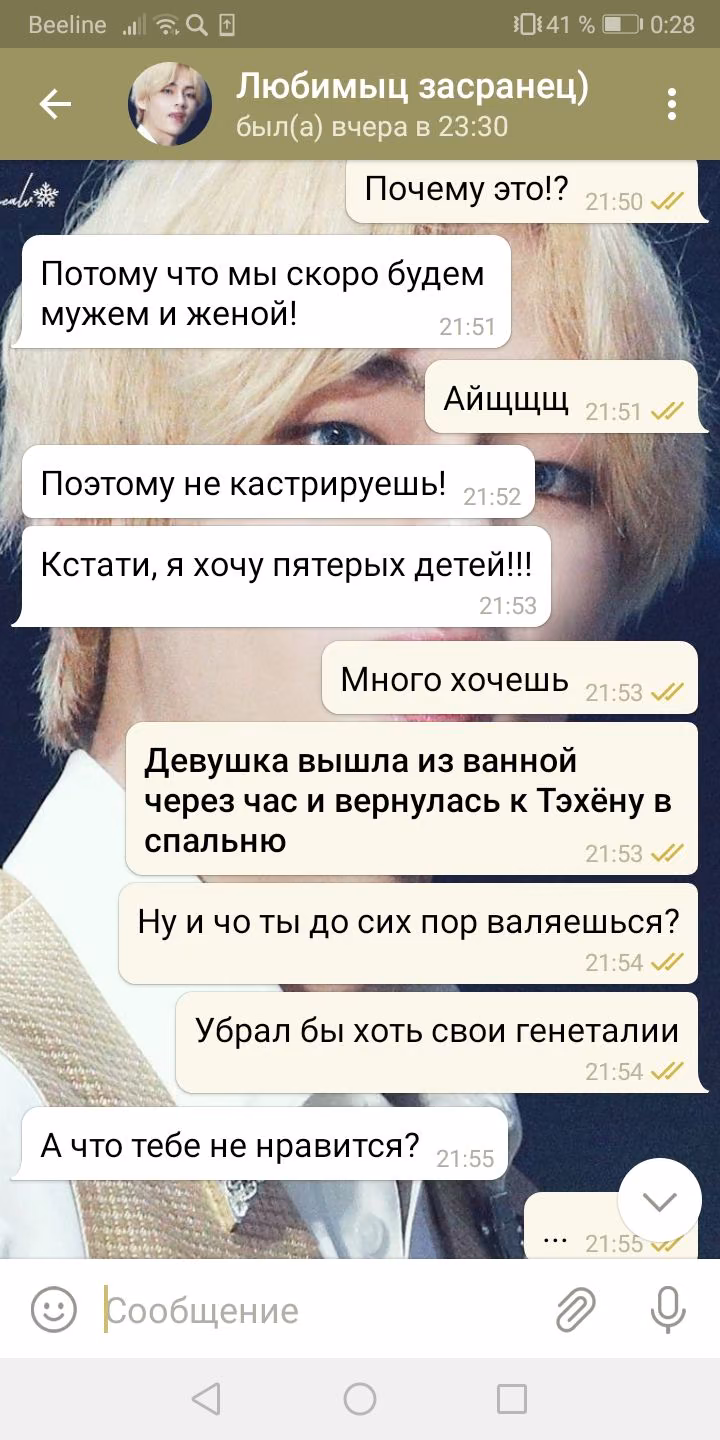 310a30d800f1581e5fb2f2fae3a5862b.avif