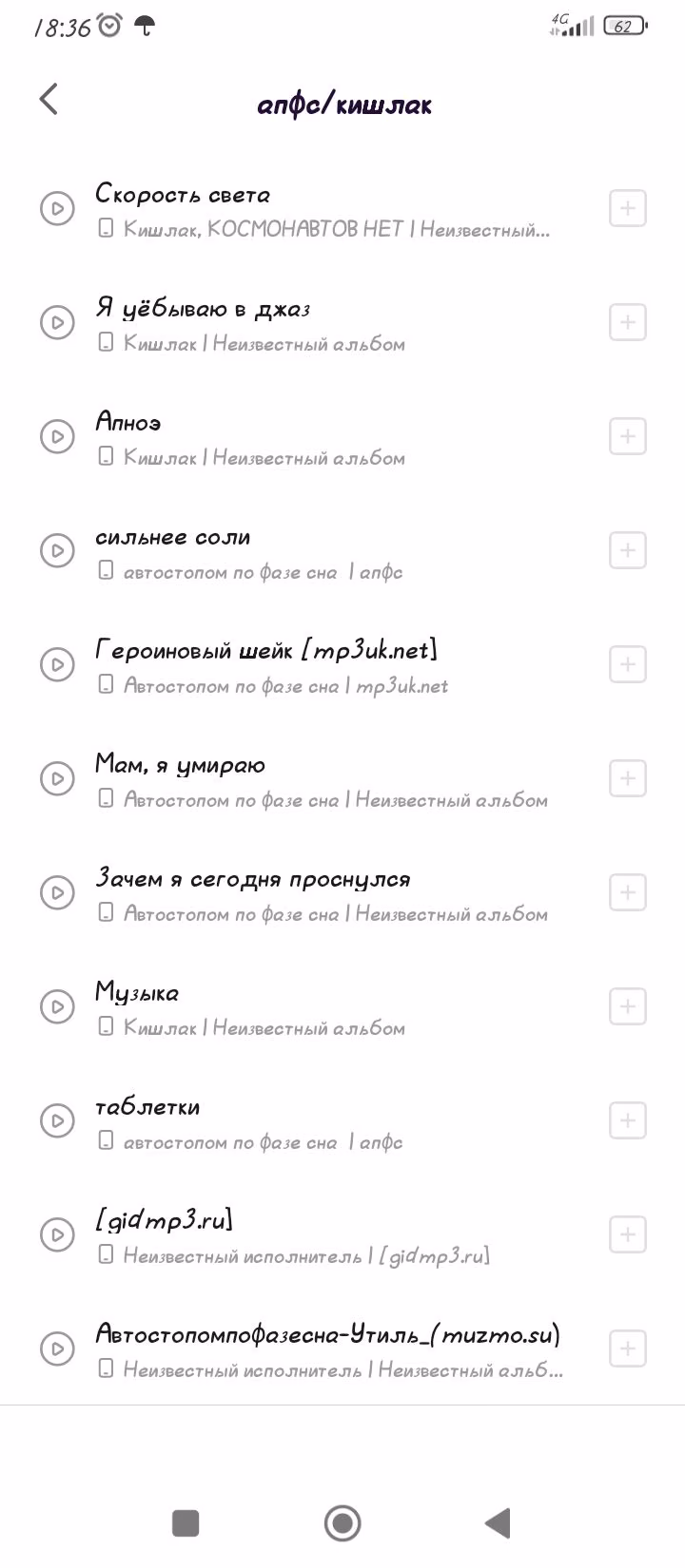 310c7b398a3fa766eaa24677a428670c.avif