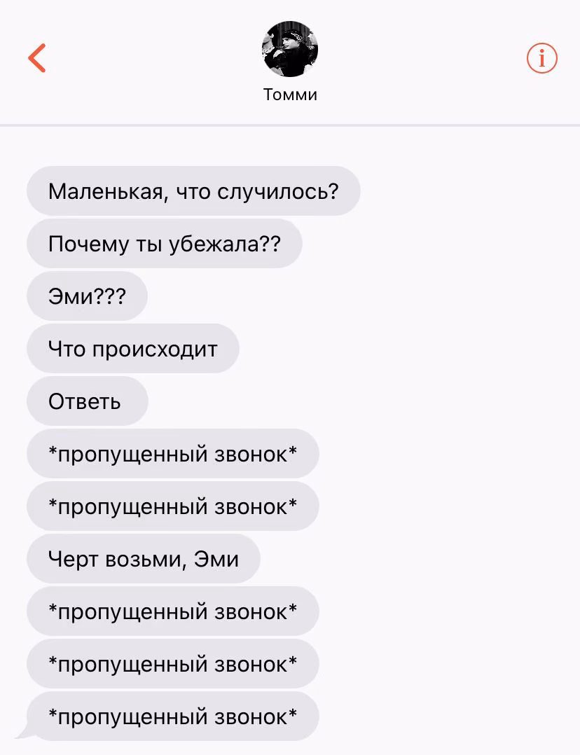 31155485eff1d3c7affb939b5076fb48.avif