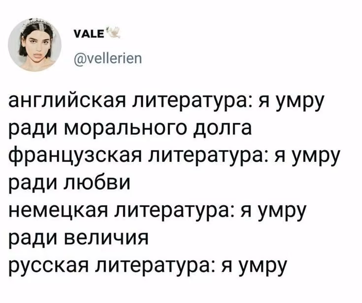 3118fc974c11f52088bcaf7bd35fd75d.avif