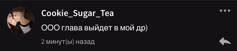 3119ab5aaa269d8aad8f659284ef98e9.avif