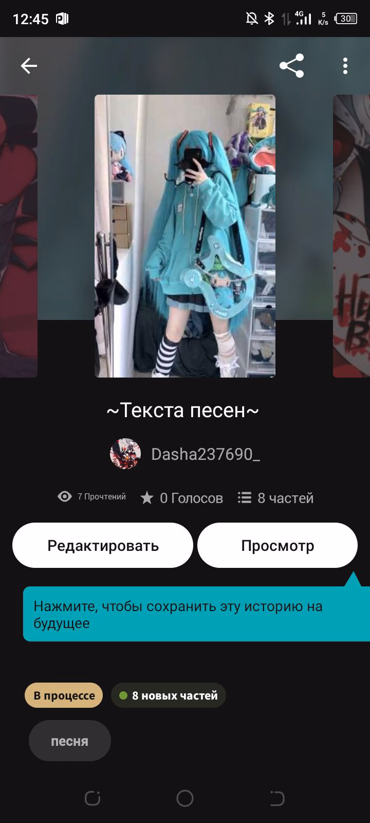 3119f5a64527e09a154b8ab2269a4082.avif