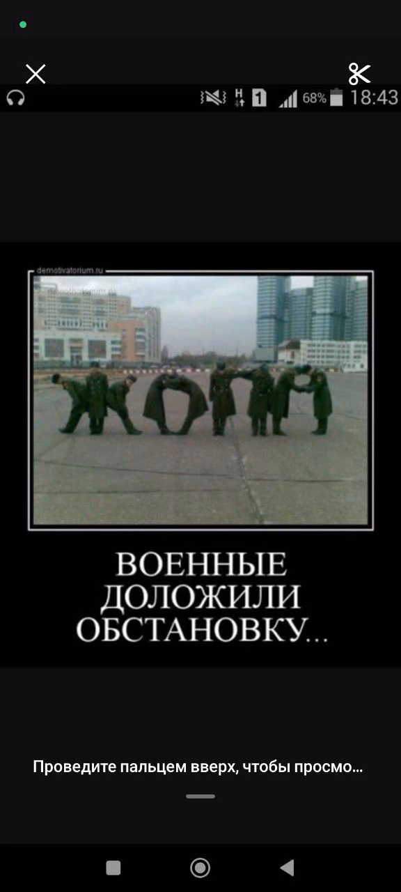 311a50743c372cc69ab0d817719eead5.avif