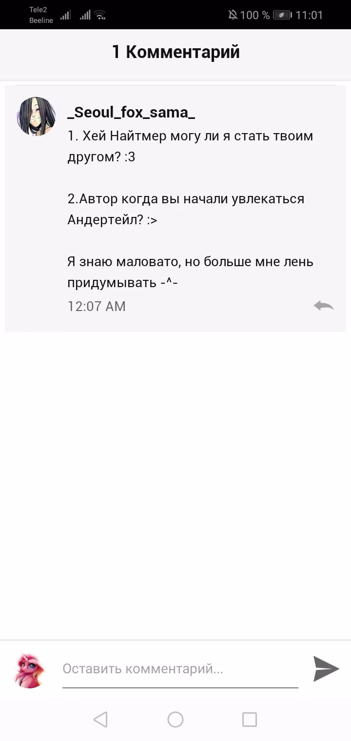 311bf4dc55c6f72bb8fe3cf63312513c.jpg