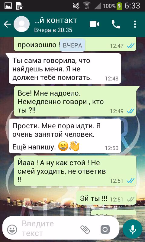 311c6b3bf0654d094fa742080d955706.avif
