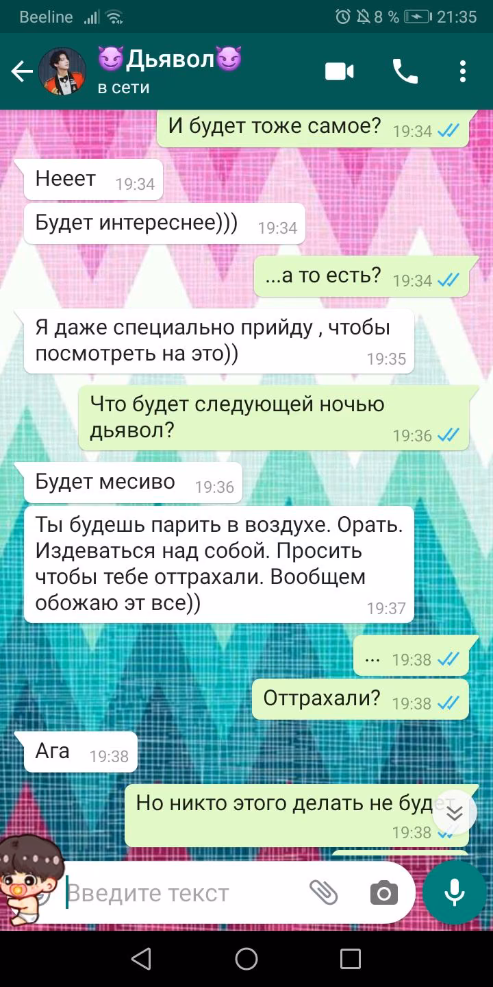 311ccbd8fc67cded818f980d8a80866e.avif