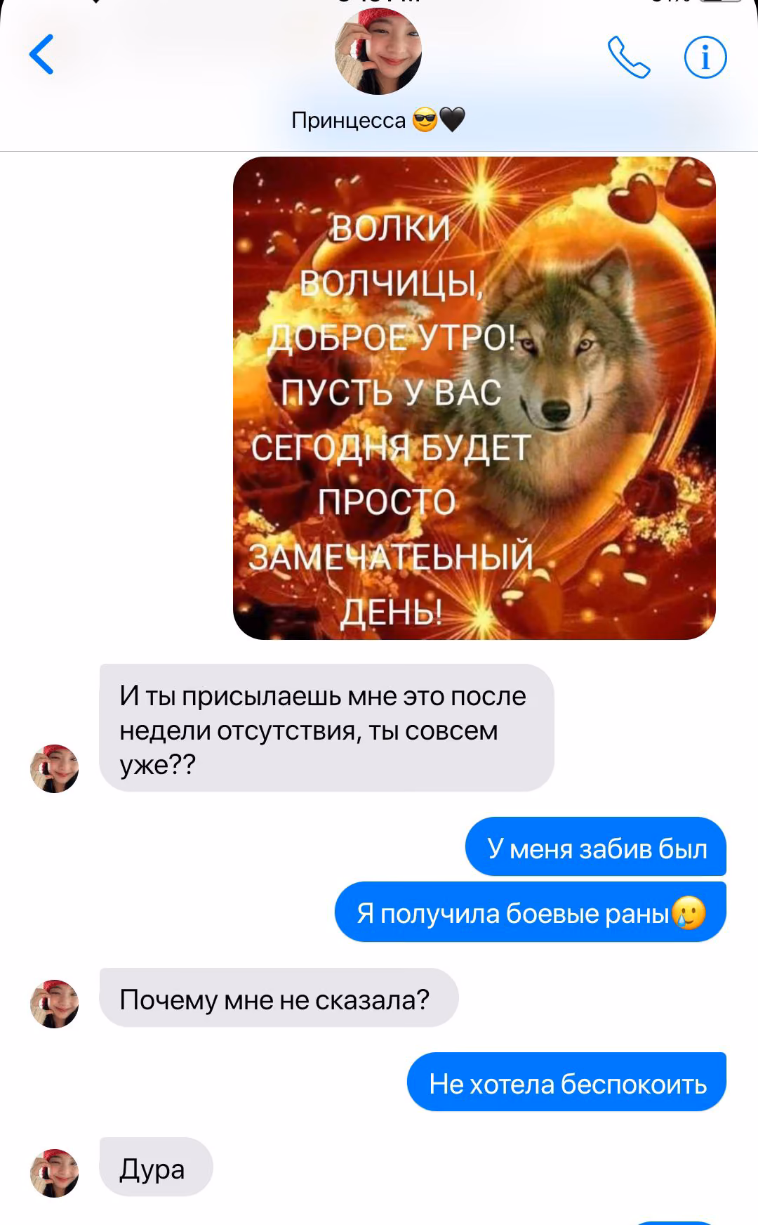 311cd7469d2f22d696dbc14c7c2c91c1.avif