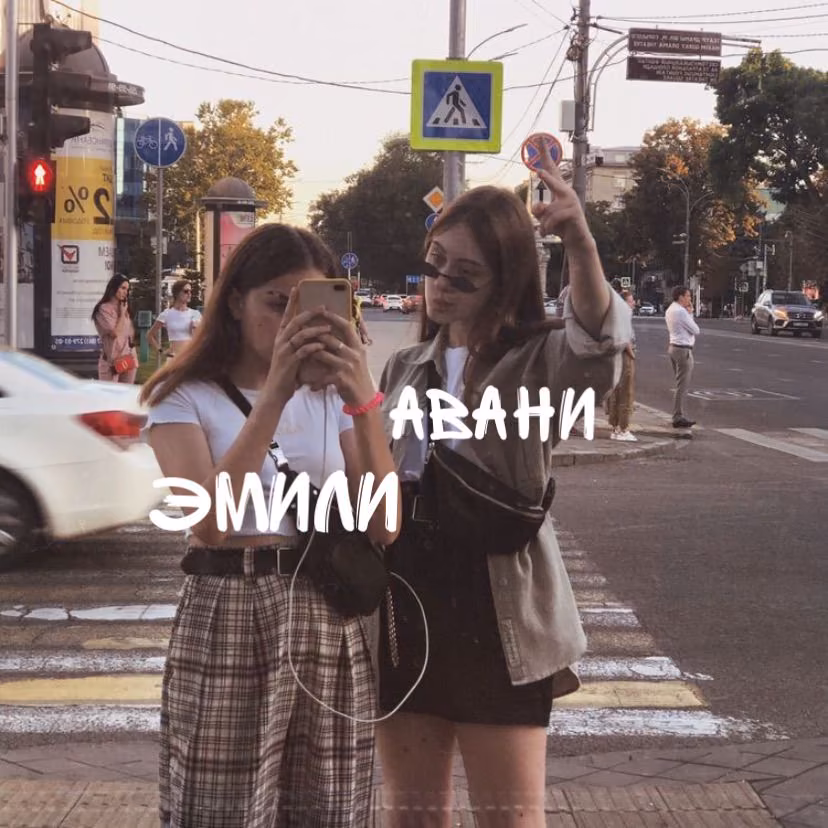 311d94bb3839a628fccf053e8f7ed0b6.avif