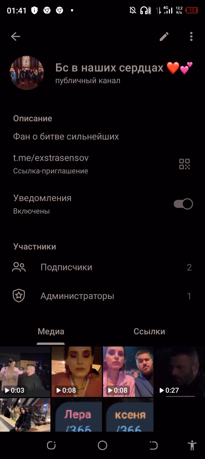 311e4b2c74a46fc2653c01bc2936a8ee.jpg