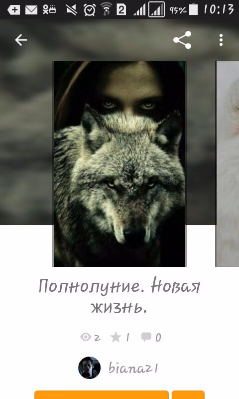 311f323c3d347499dc009e6a30ee5e84.avif
