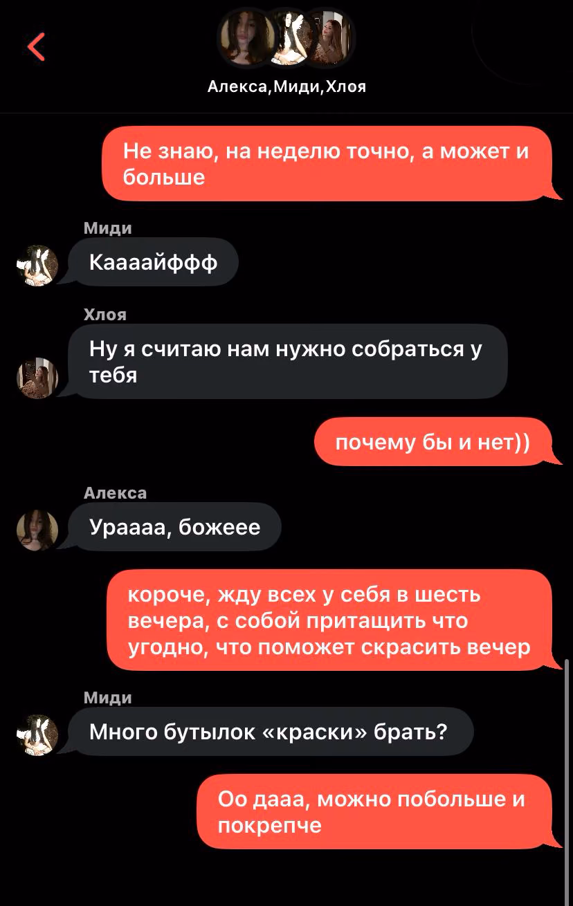 3120235290d87ae03173e5ad715dd477.avif