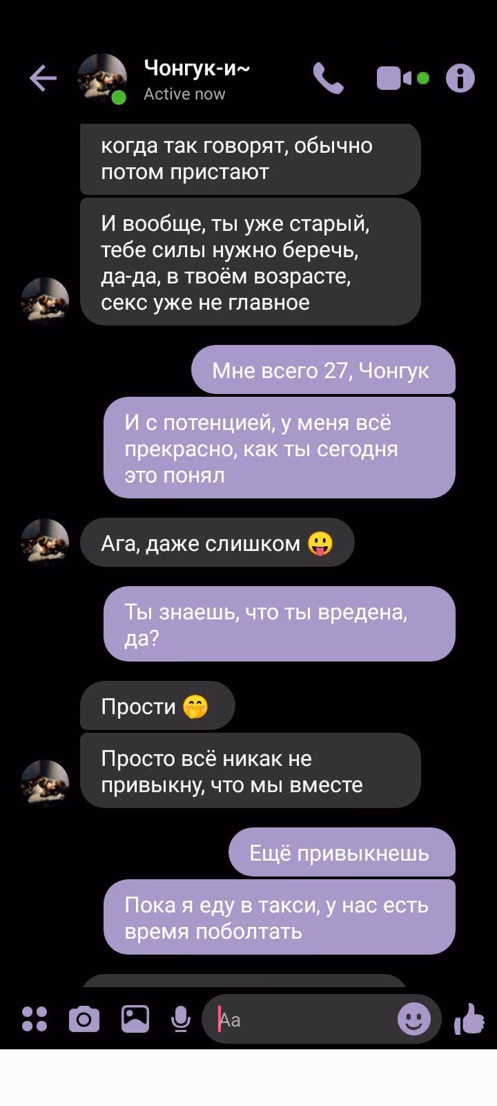 31232be046dd436db3a8293abd45f8d4.jpg