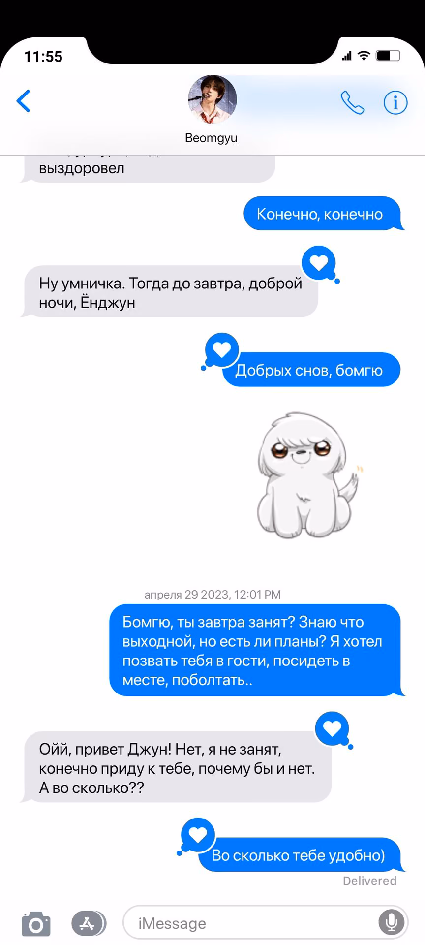 312405bb436e2f8dd23b9c275b92dd07.jpg