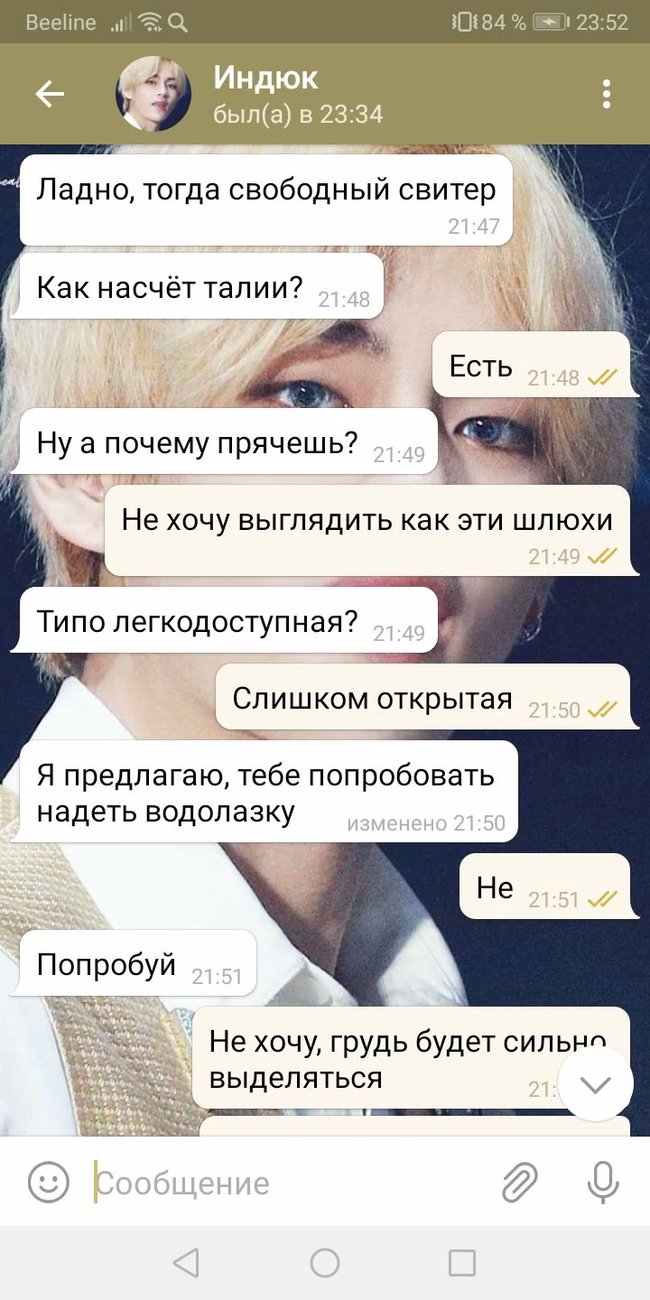 312417b0d5b1c570e2c5c124747cc2ad.avif