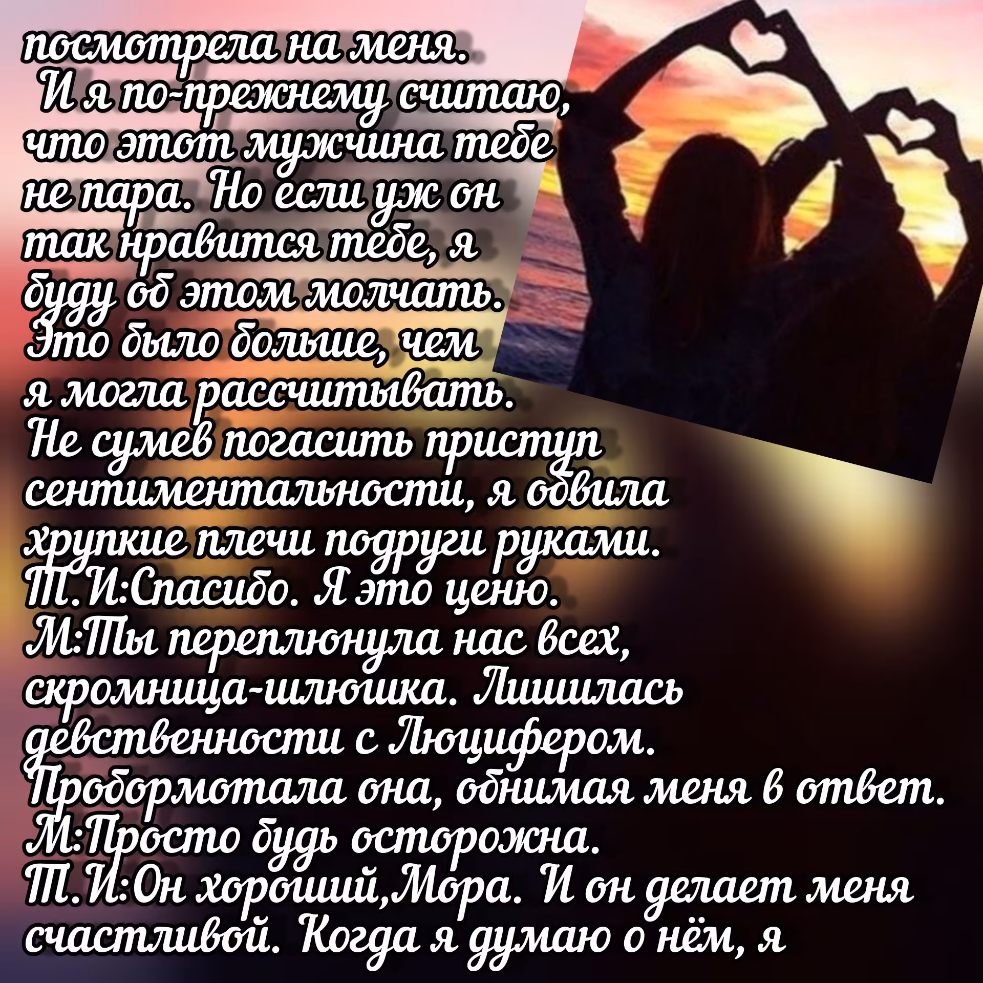 31249185d375b864a48ec20aa3642730.avif