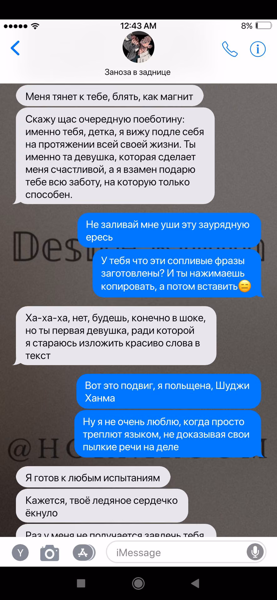 3125097196e4ba3223f499d7519de0e1.jpg