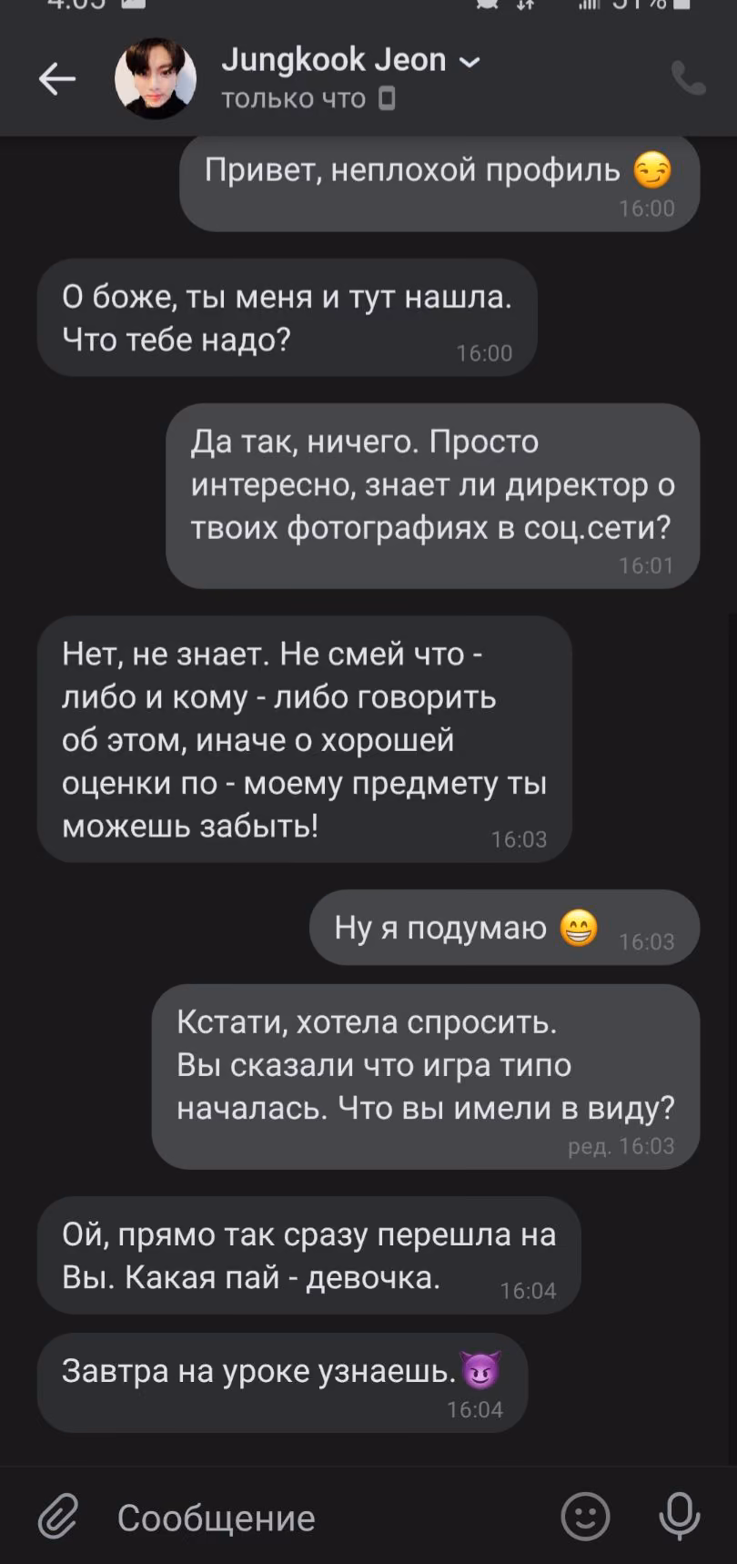 3125d6a8909f09dee342f8f207e511f9.avif