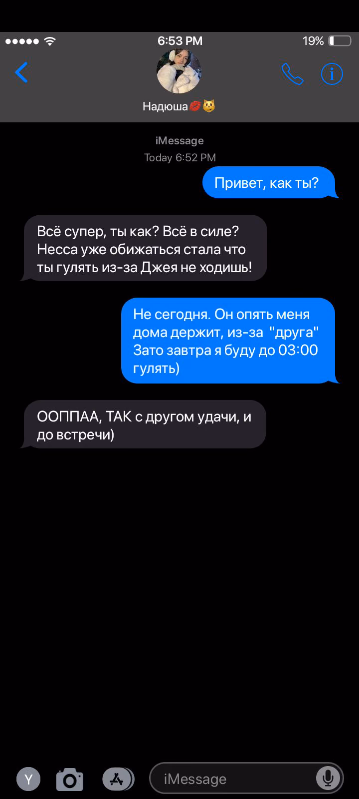 3126ea7e6a32bc005cd9b34732a8dc3e.avif