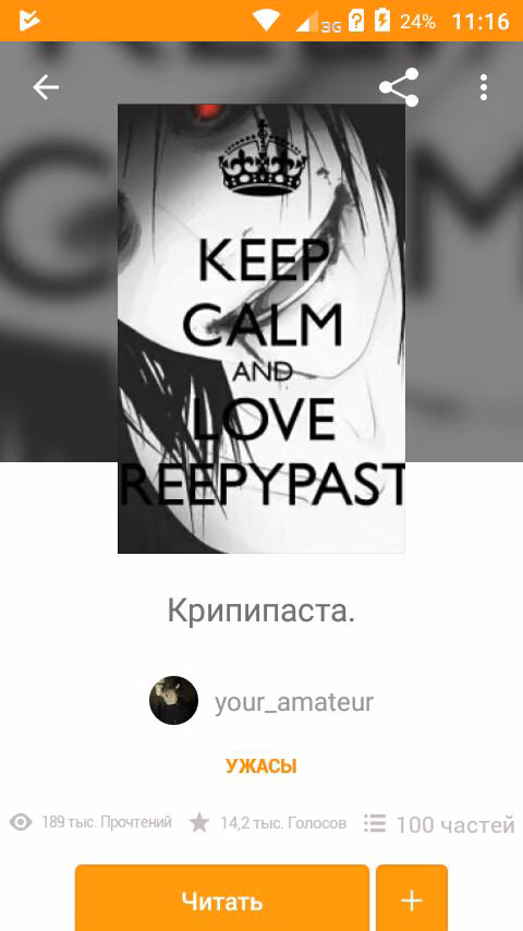 3127b18e315130c6089d43e6f20edba9.avif
