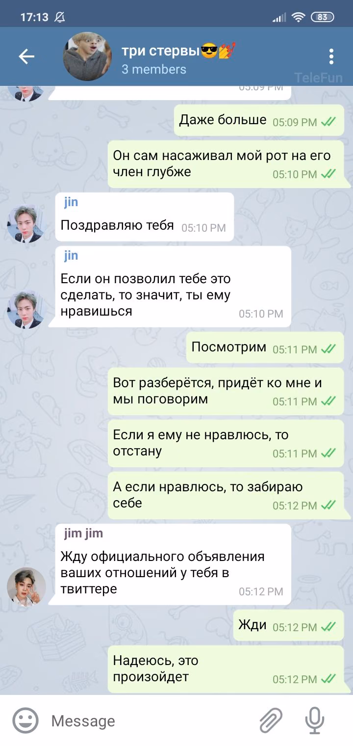3129556943b0b4576d0004ff0011e958.avif