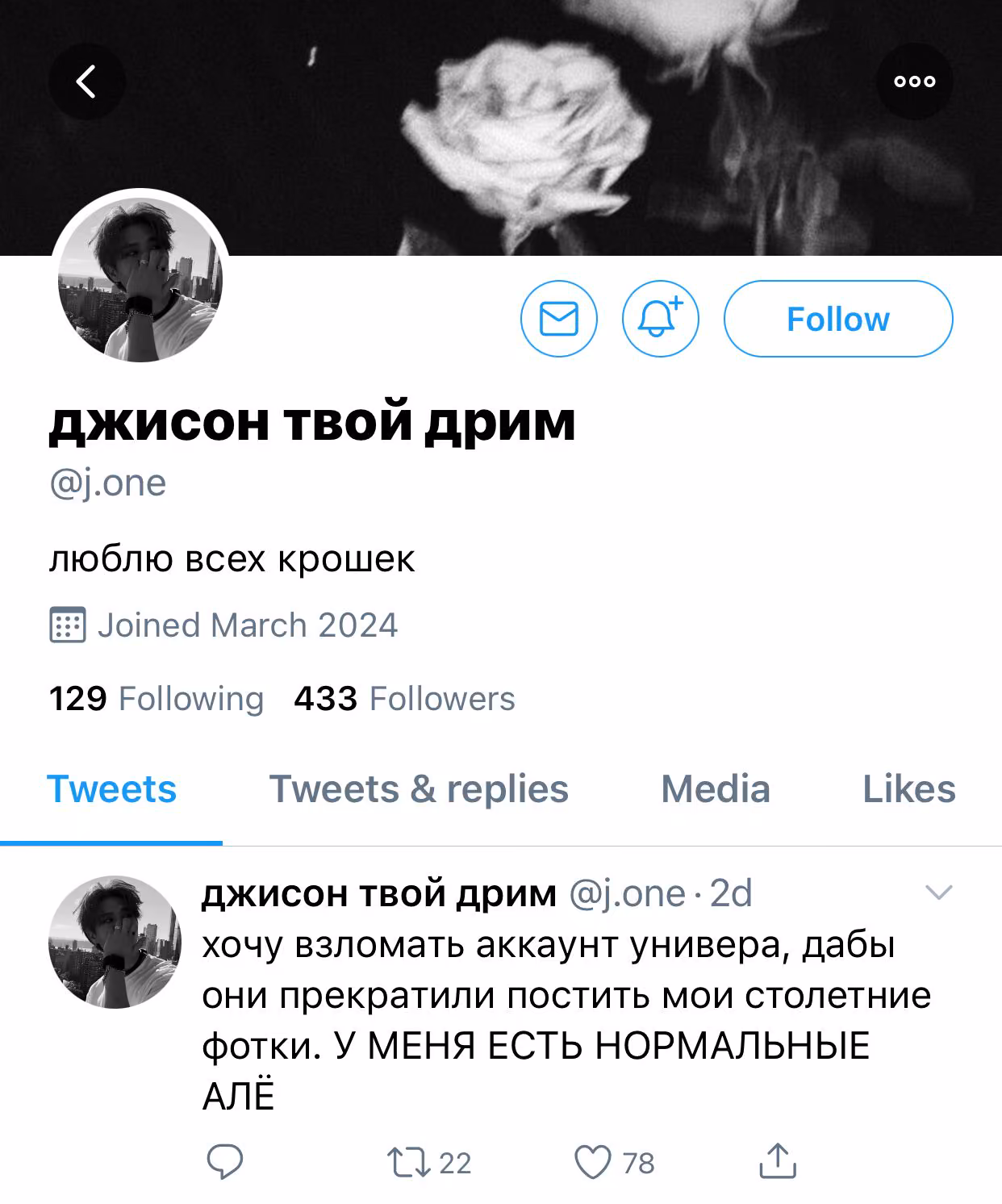312b3b2808529dbeac36ace005fabdaf.jpg