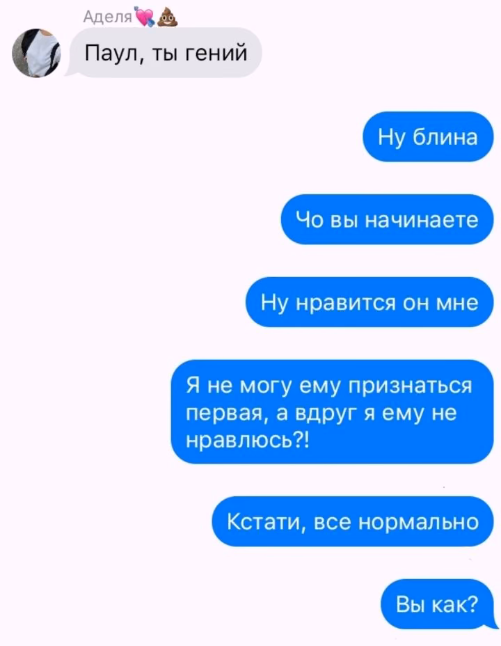 312b6ab61d0defb704de1204026563cc.avif