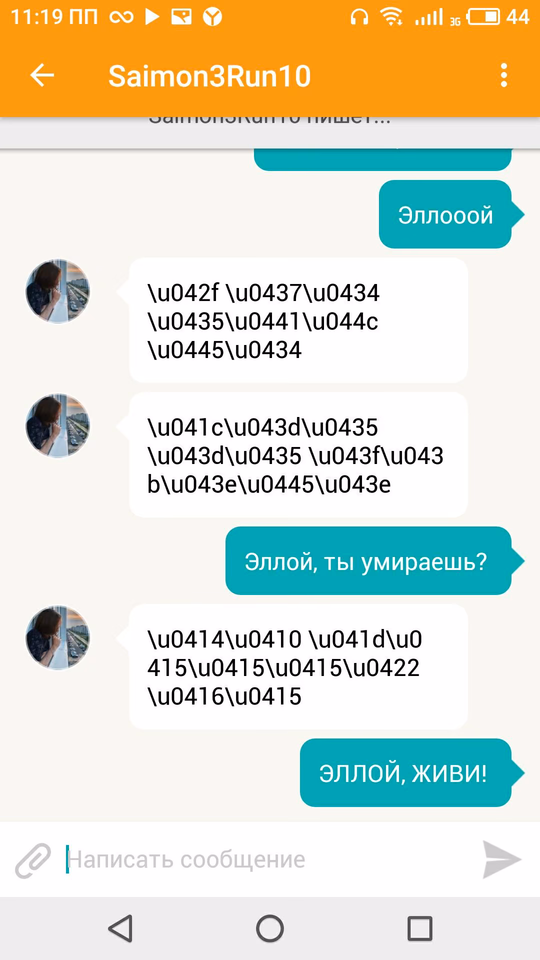 312bdfdb71c23272cb90405b68b75c3e.avif
