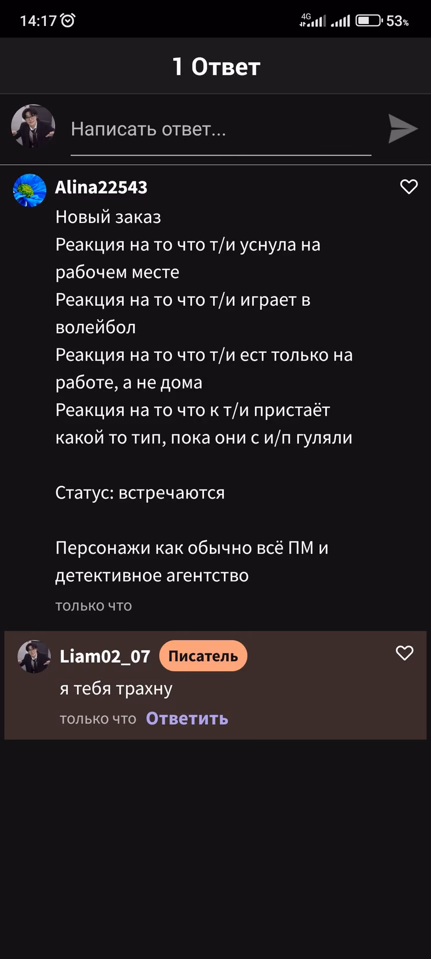2a945df4ae489d7b7604371bed8e78d8.jpg