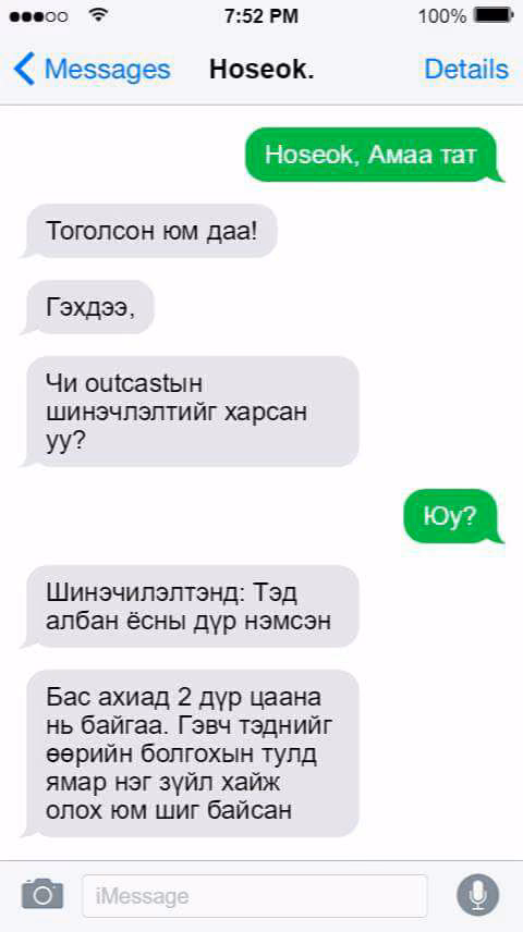 313128aa6ea8d0da1ed14fe4f31d46c5.jpg