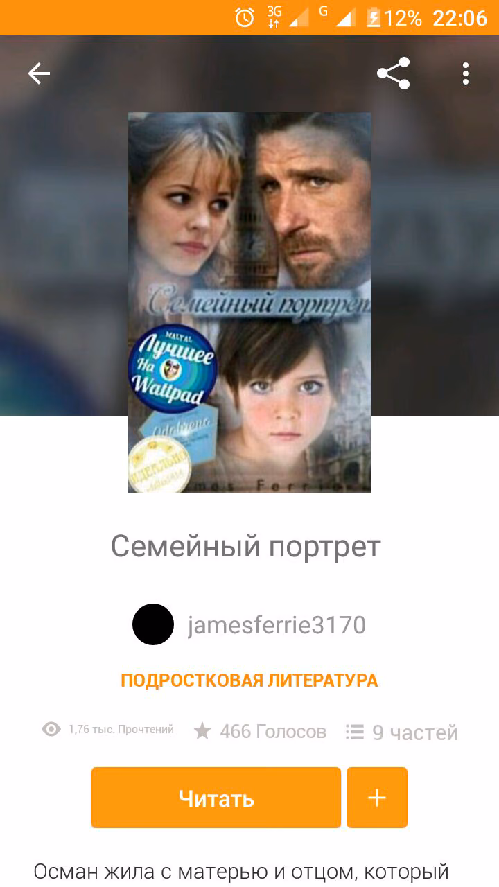 3131f9692e3e172044e391ea2bb86ed3.jpg