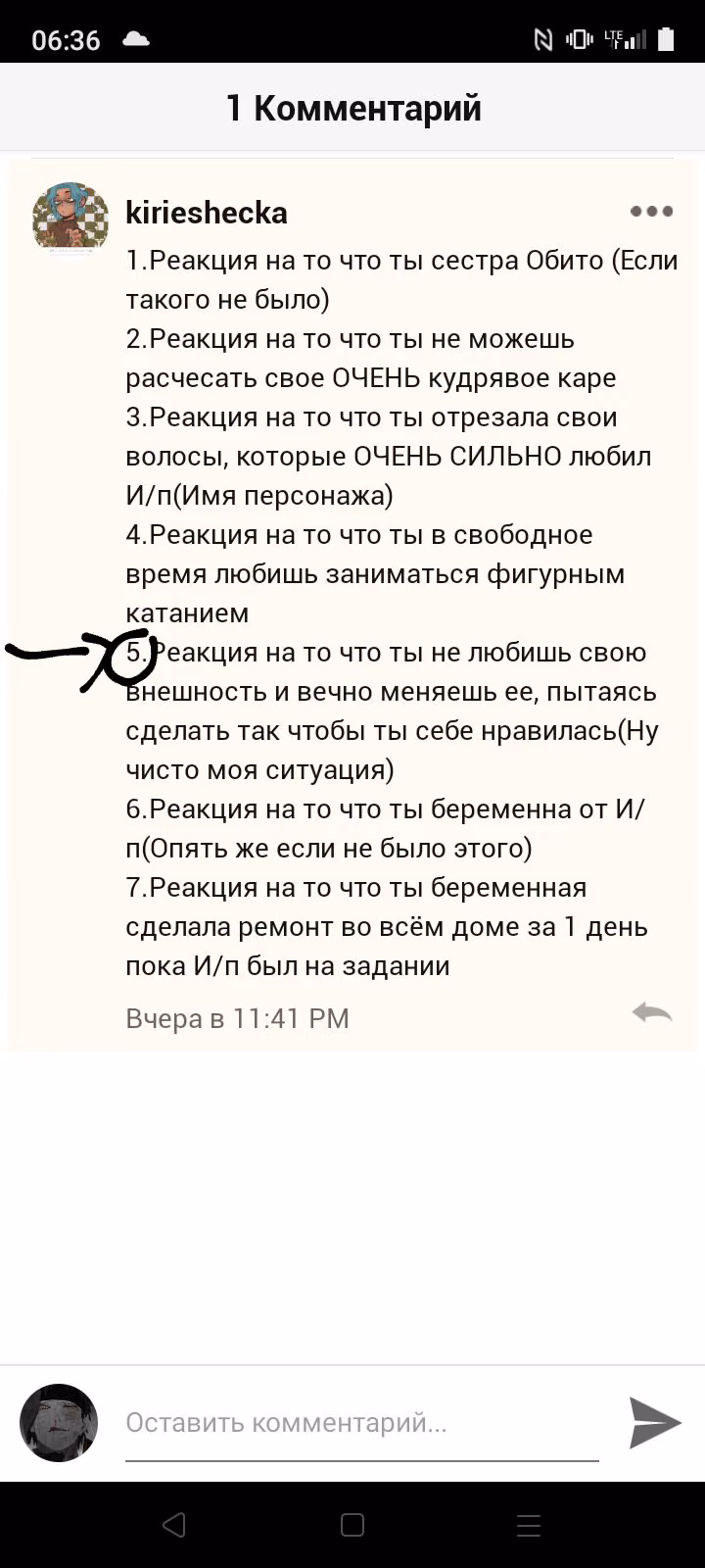 31324c2418ce25c96ed65c83a6127afa.avif