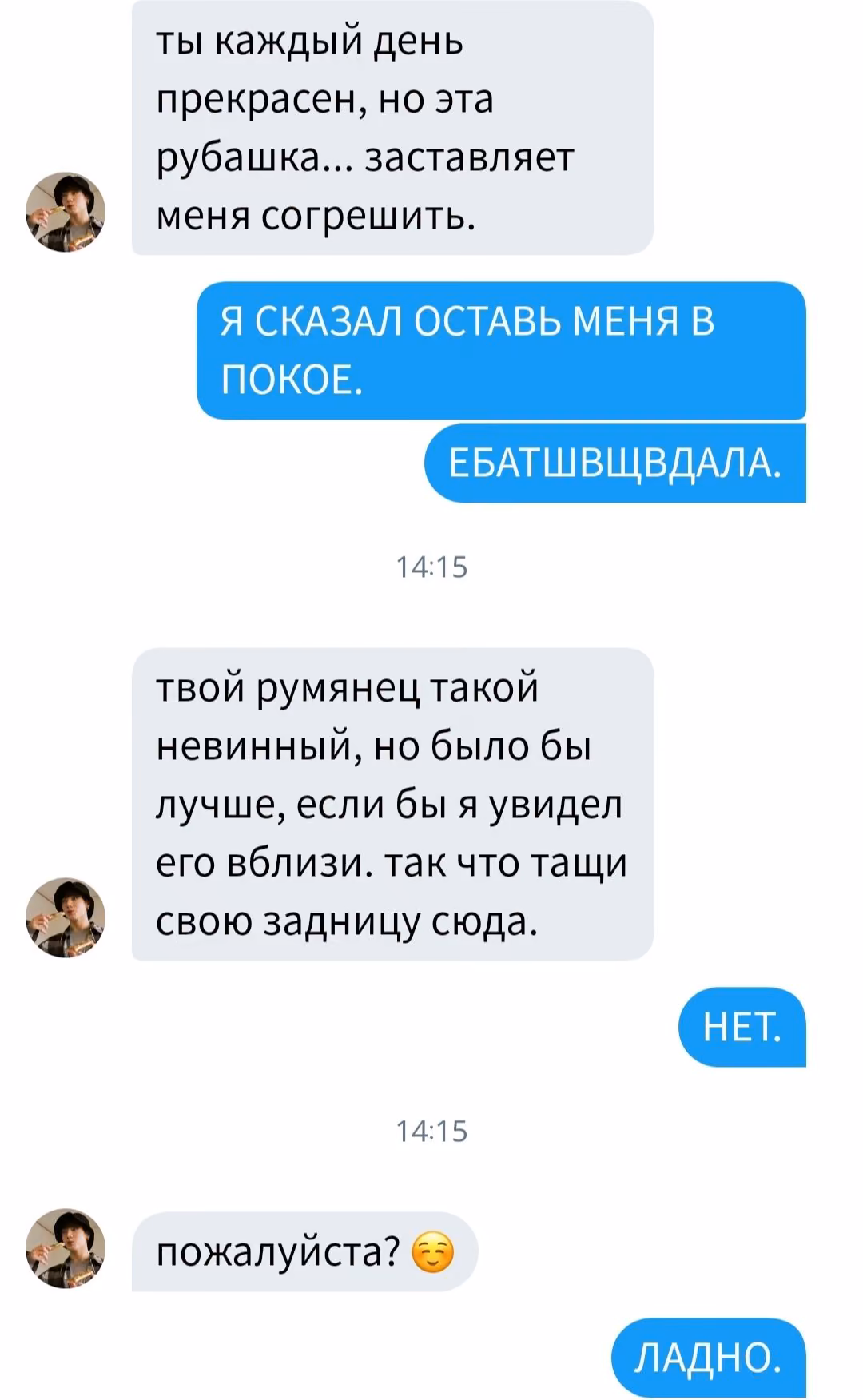 3132d63be2b4fd6aae913c312a0515ad.avif