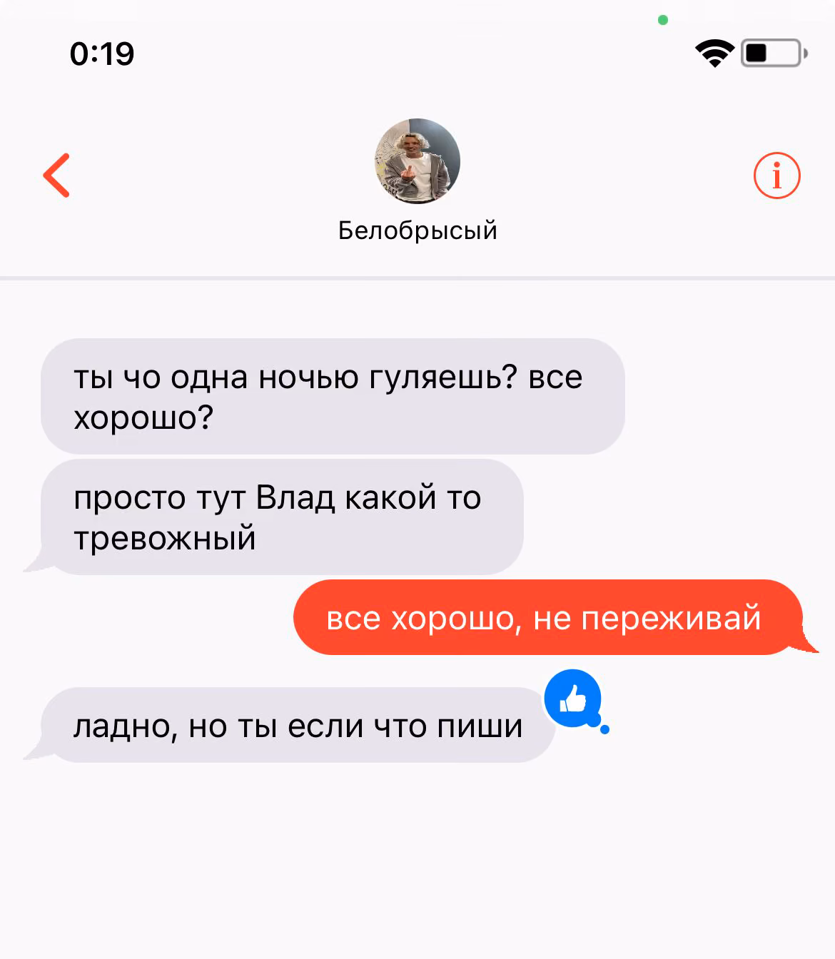 3137a22a9ee47795c3a8bcd848ad4167.avif