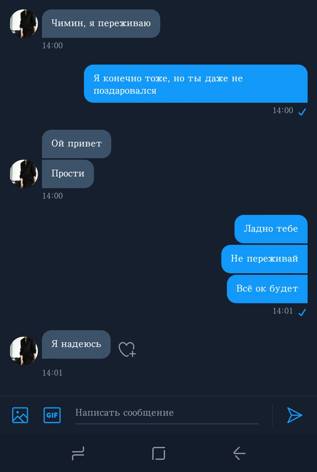 313b2ab6282dfa1df928d801078f43ab.avif