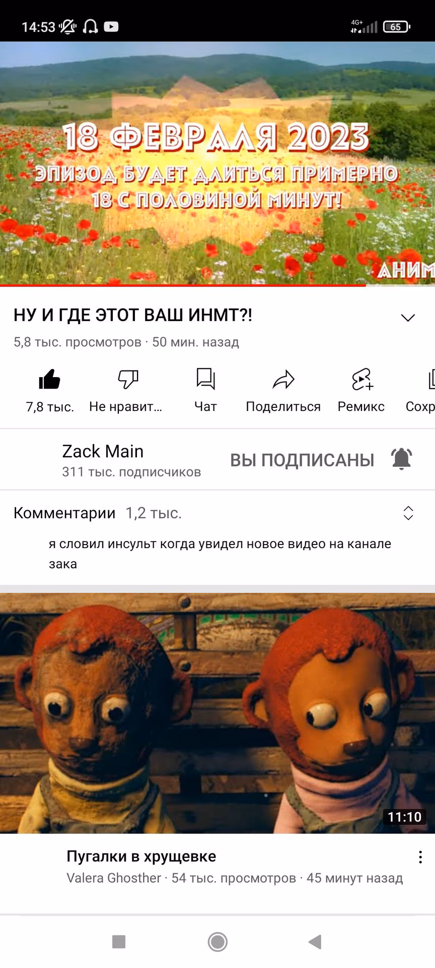 313d55ee39ee56ad89b59cbf34f7a64d.avif