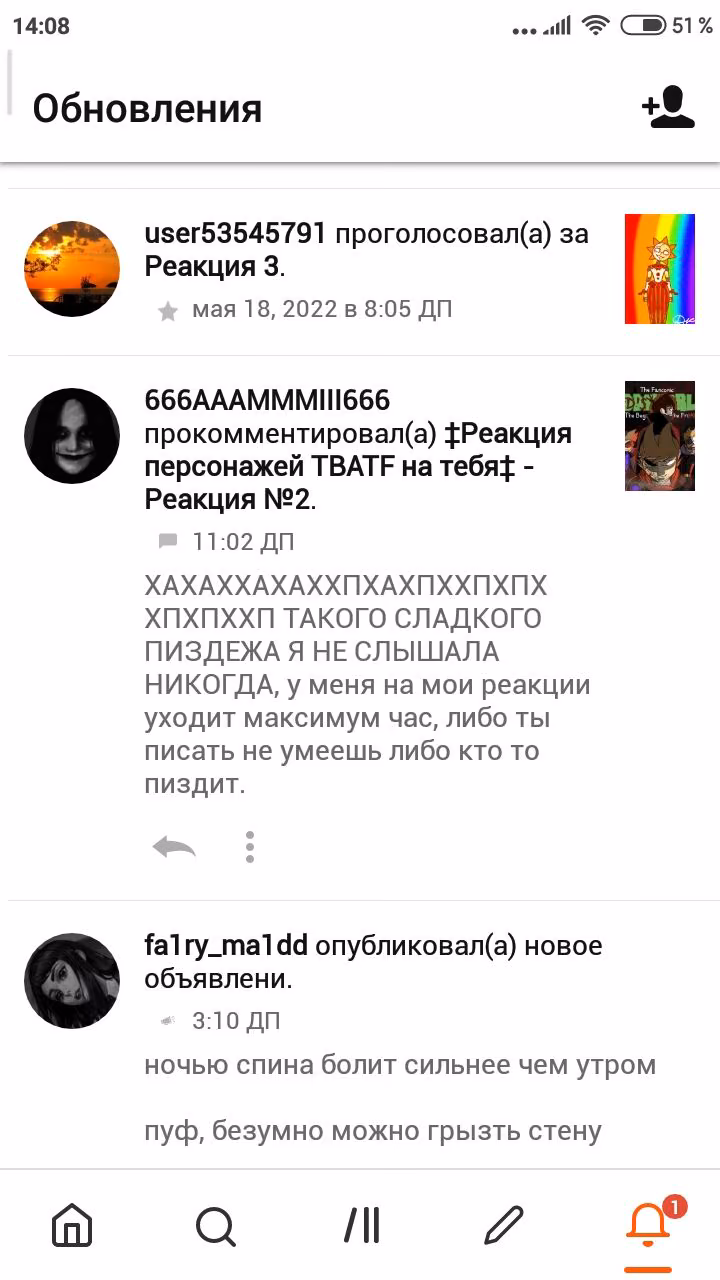 313da6b242daef4f19a255a90008d6d6.jpg
