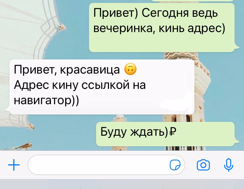 313fb48bdc0711a5d21dfe031ba0e4d2.avif