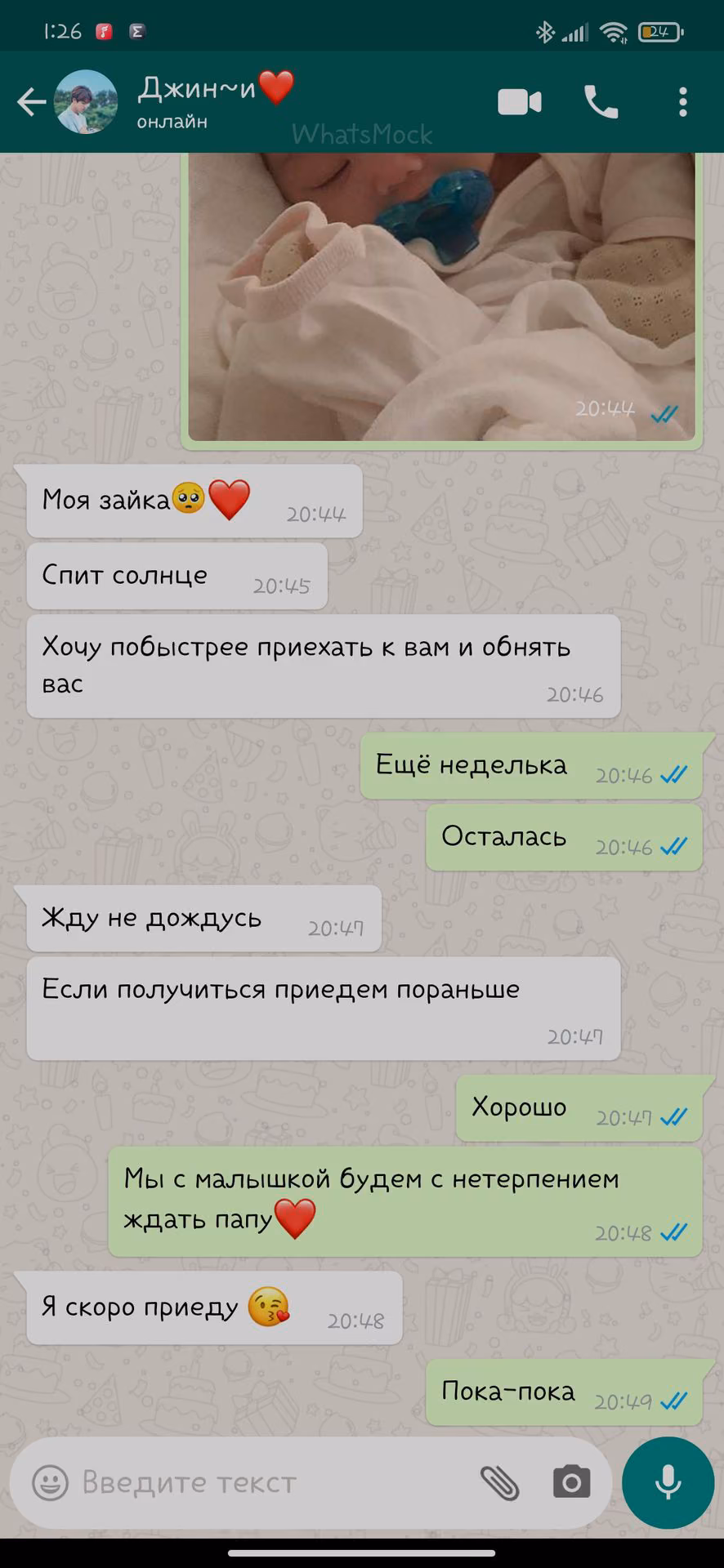 3143d417a056993e8a996fe091b724aa.avif