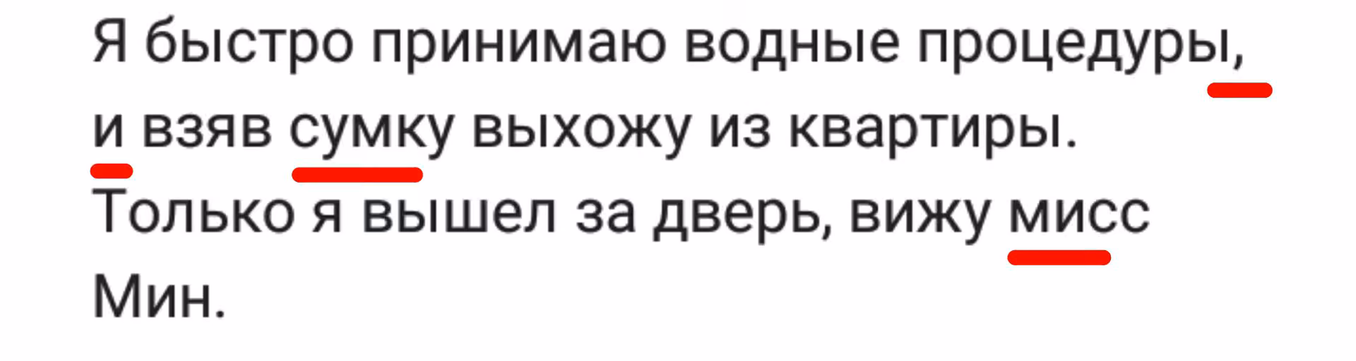 31440597434899cd51a1ccd46faede97.avif