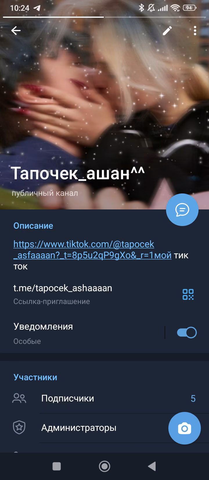 7e3c72582af96269dc6f85e54ddacca8.jpg