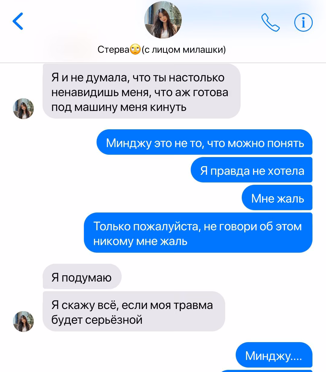 3145097c278941aa5318e7db4edb4715.avif
