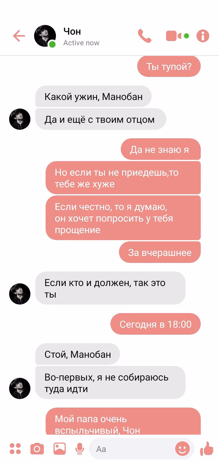 314513eae1a9fe870c2f96a5eecfa655.jpg