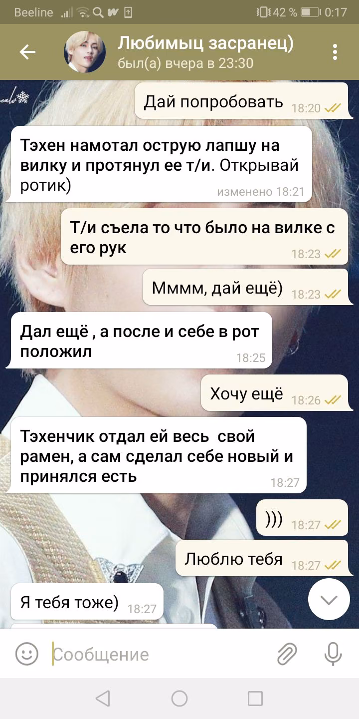 314d45ec8880512cc467bdeb4dbdbd66.avif