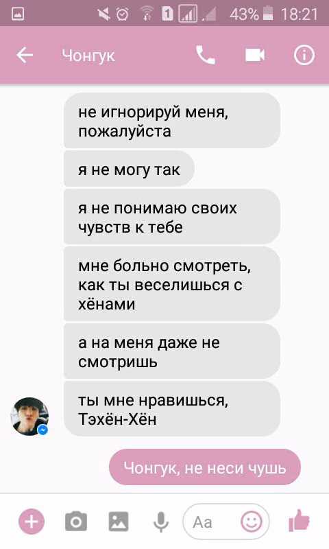 314d799bac6be0d3d549537d566a4a6c.jpg