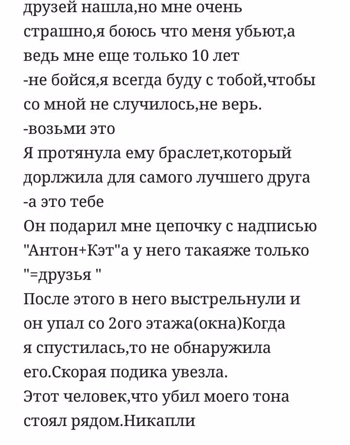 3152c7b6761dc0917e13db78aff1da38.avif