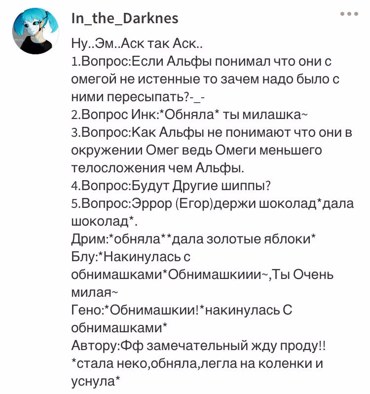 315327e96c488c31cfef614398c1d375.avif